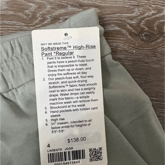 Lululemon Softstreme High Rise Pant (Regular) - Picture 2 of 2